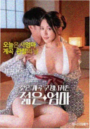 丫丫电影 楚门的世界